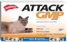 ATTACK GMP GATOS HASTA 5 KG